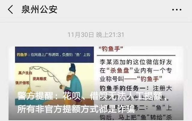 微信图片_20191203145552.jpg