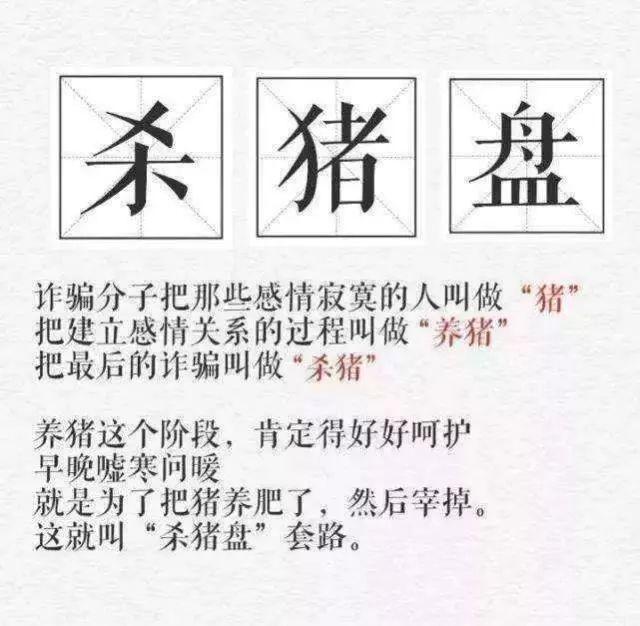 微信图片_20191203145547.jpg