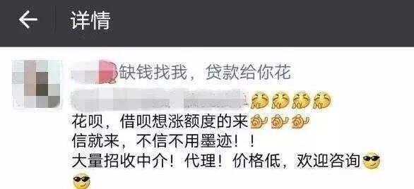微信图片_20191203145556.jpg