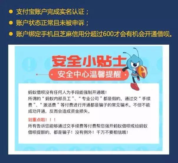 微信图片_20191203145617.jpg