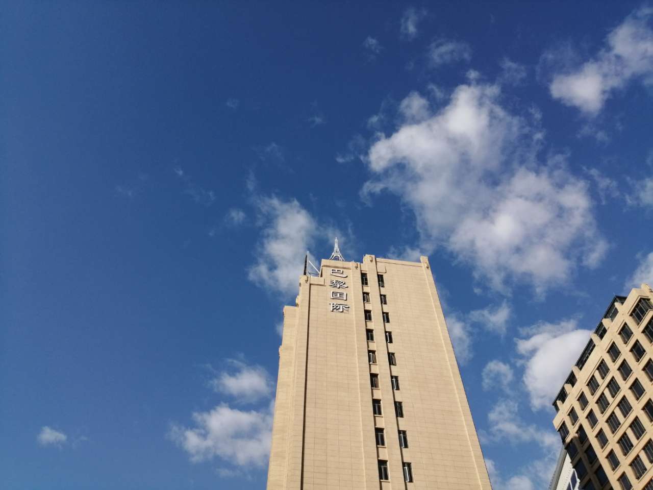 20191203_157860_1575357362291.jpg