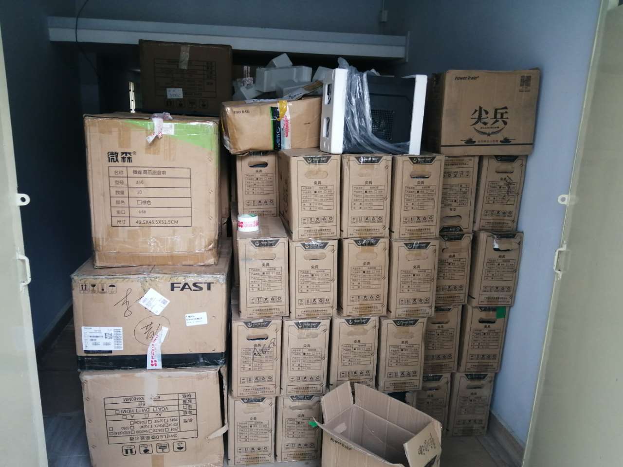 20191203_113862_1575363870098.jpg