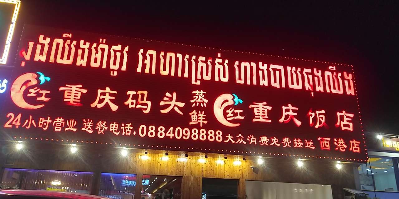 20191203_121398_1575375061017.jpg