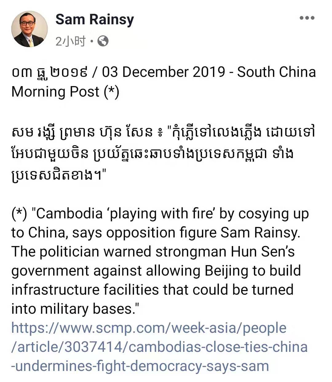 微信图片_20191203223516.jpg