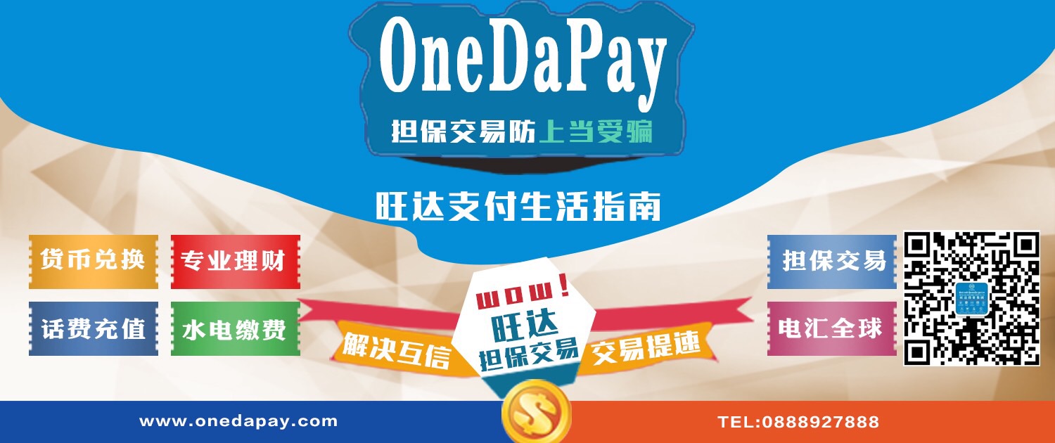 微信图片_20190822143717.jpg