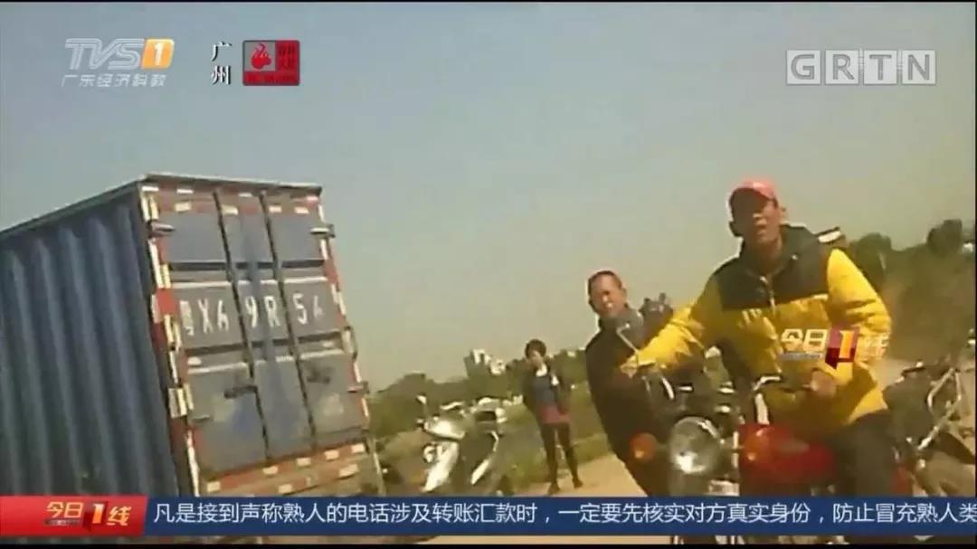 微信图片_20191204125031.jpg