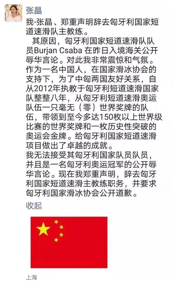 微信图片_20191204161648.jpg