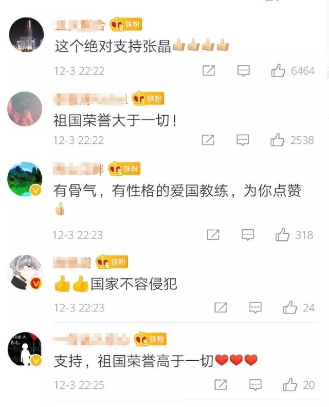 微信图片_20191204161652.jpg