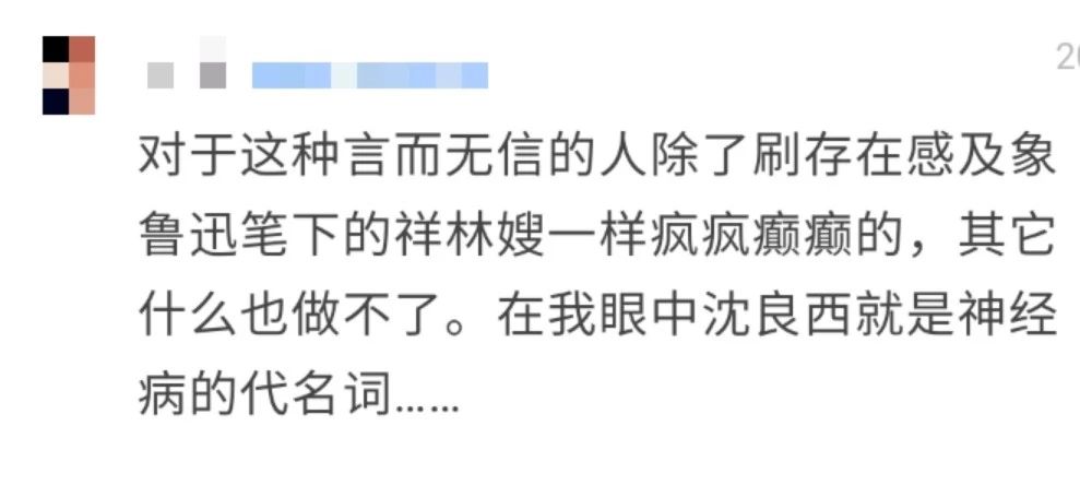 微信图片_20191204175250.jpg