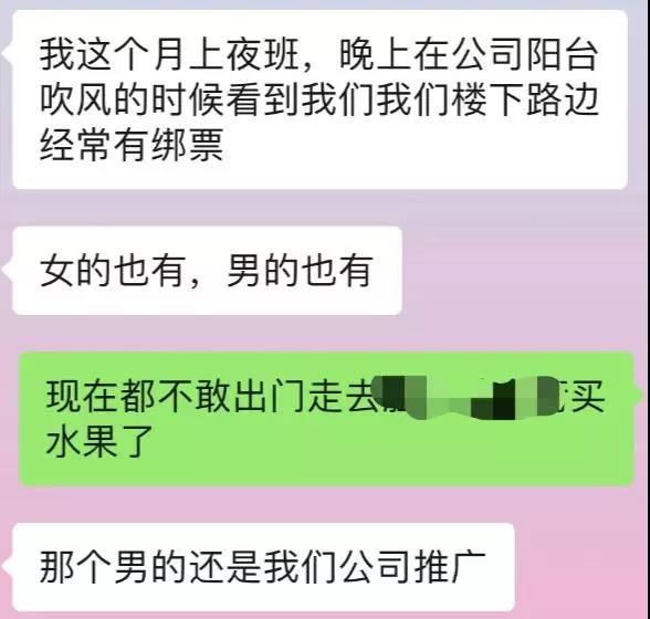 微信图片_20191204192626.jpg