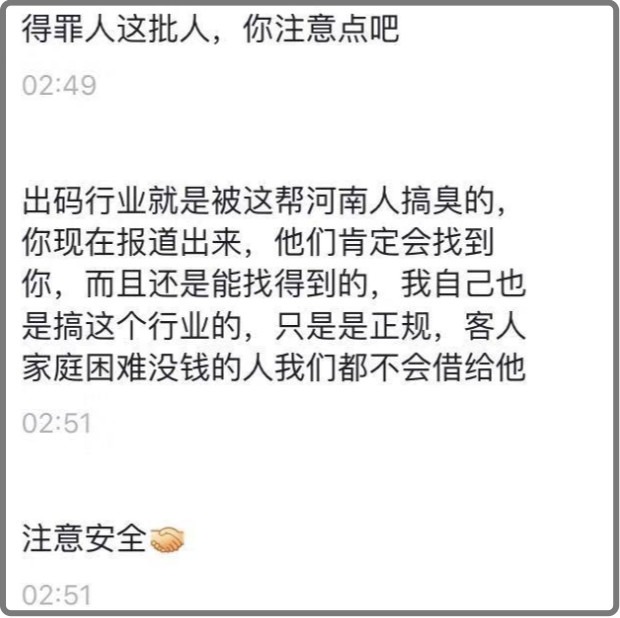 微信图片_20191204192648.jpg