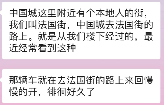 微信图片_20191204192645.png