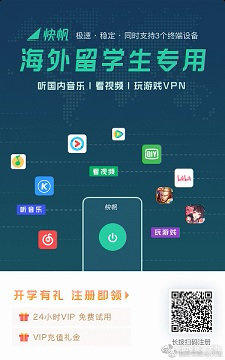 郑元畅化身行走的画报 《乔安你好》硬核"菜单"挖人-4.jpg