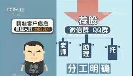 微信图片_20191205173343.jpg