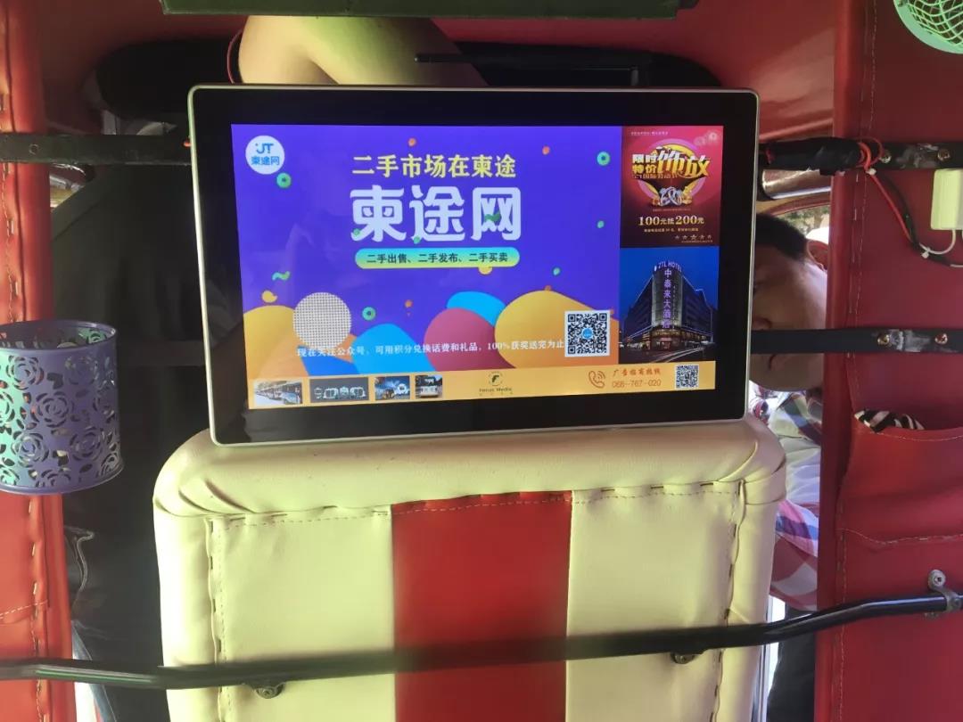 微信图片_20191205174535.jpg