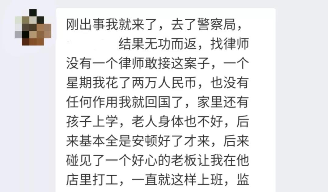 微信图片_20191205174200.jpg