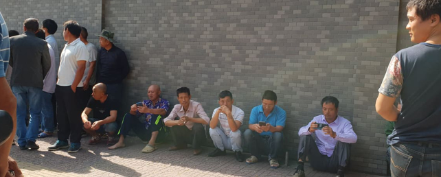 微信图片_20191205175611.png