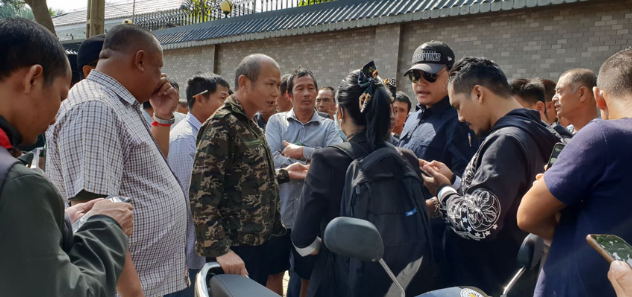 微信图片_20191205175616.png