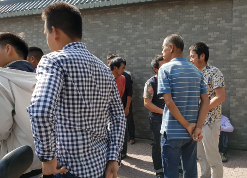 微信图片_20191205175607.png