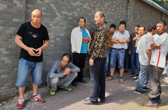 微信图片_20191205175624.png