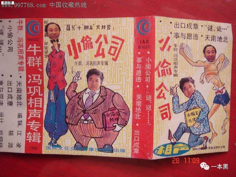 微信图片_20191206104415.jpg