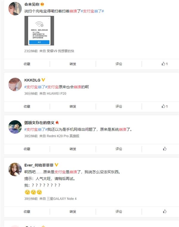 微信图片_20191206111852.jpg