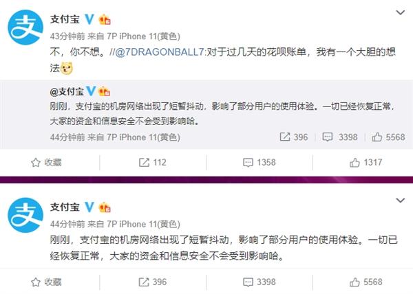 微信图片_20191206111858.jpg