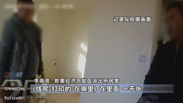 微信图片_20191206151818.jpg