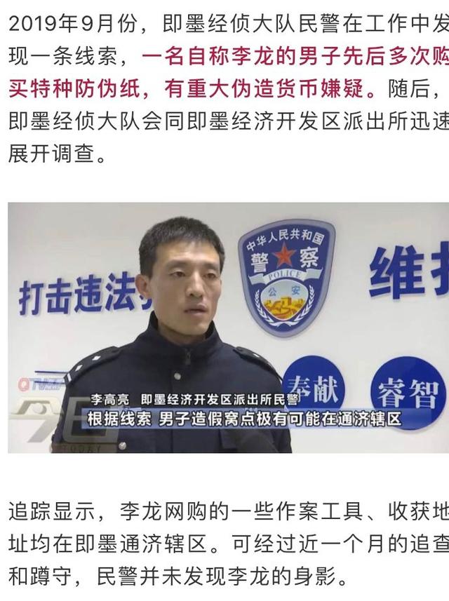 微信图片_20191206151825.jpg