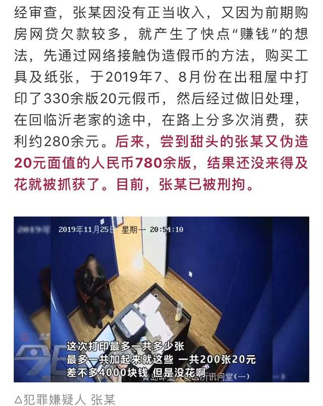 微信图片_20191206151839.jpg
