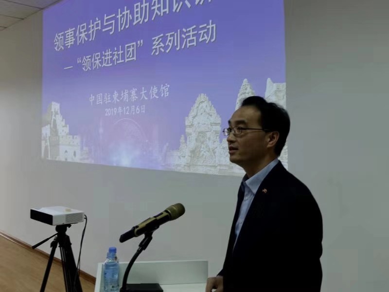 微信图片_20191206211830.jpg