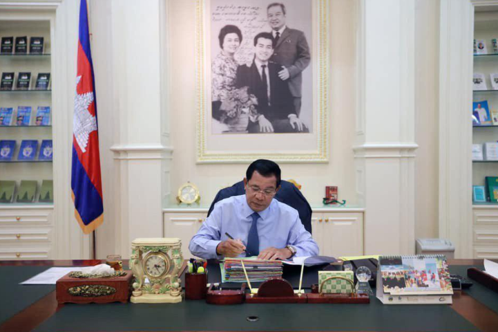 微信图片_20191207093141.png