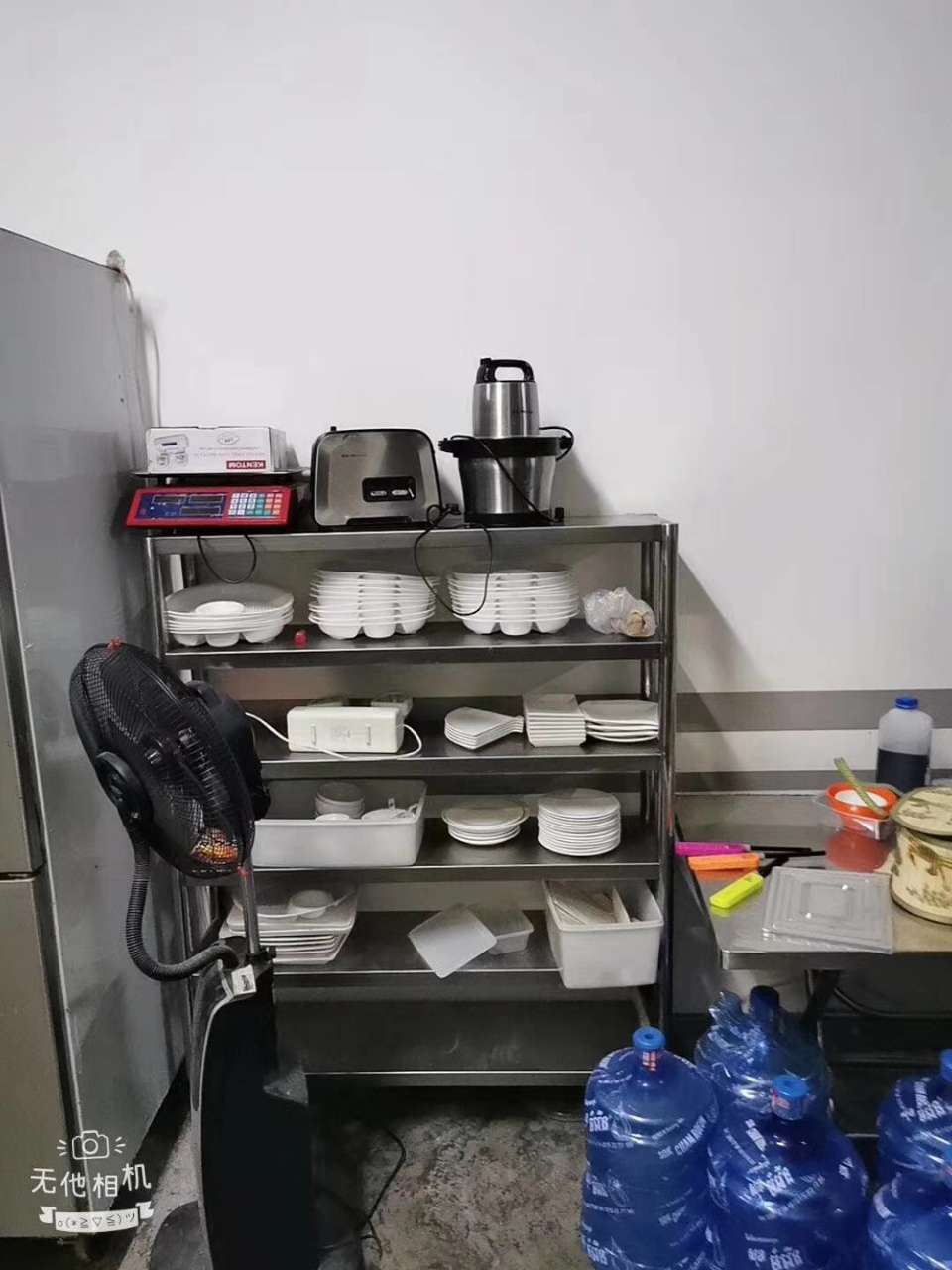 20191207_164519_1575685891243.jpg