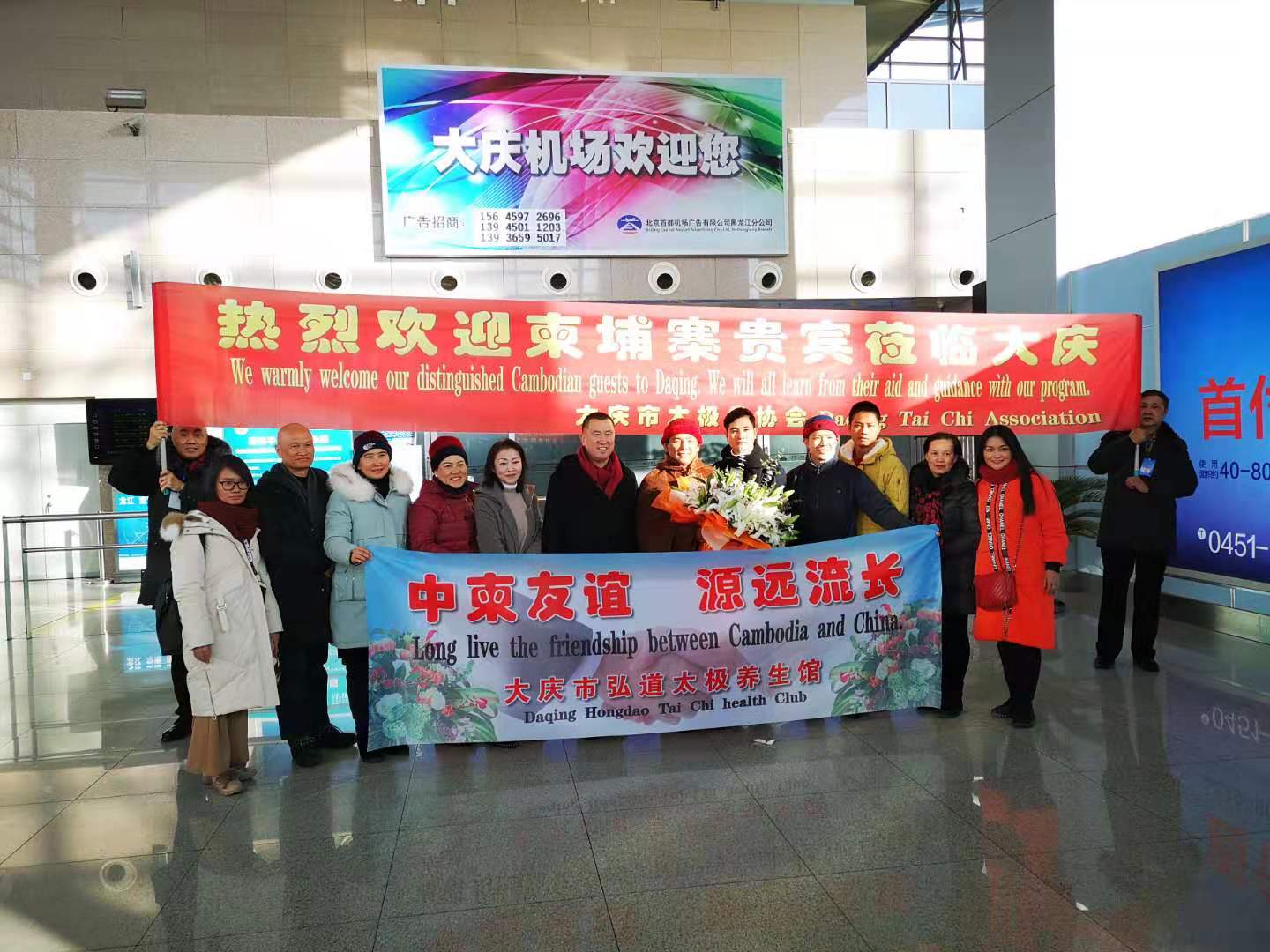 微信图片_20191207112012.jpg
