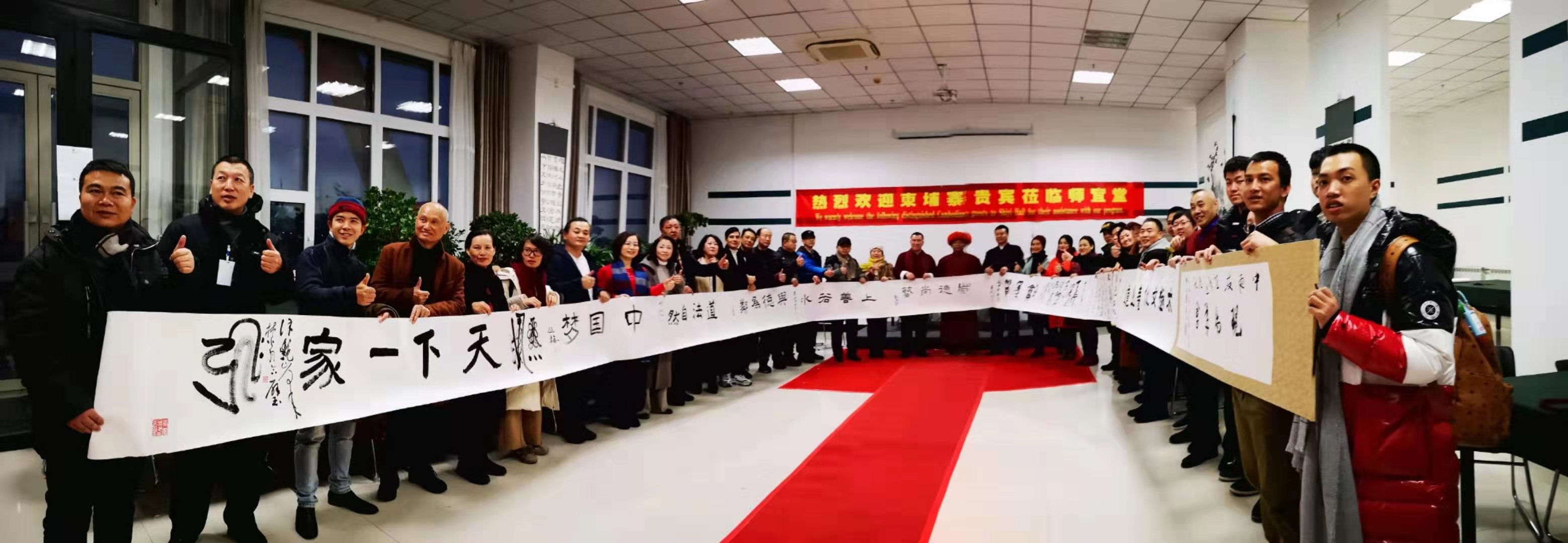 微信图片_20191207112023.jpg