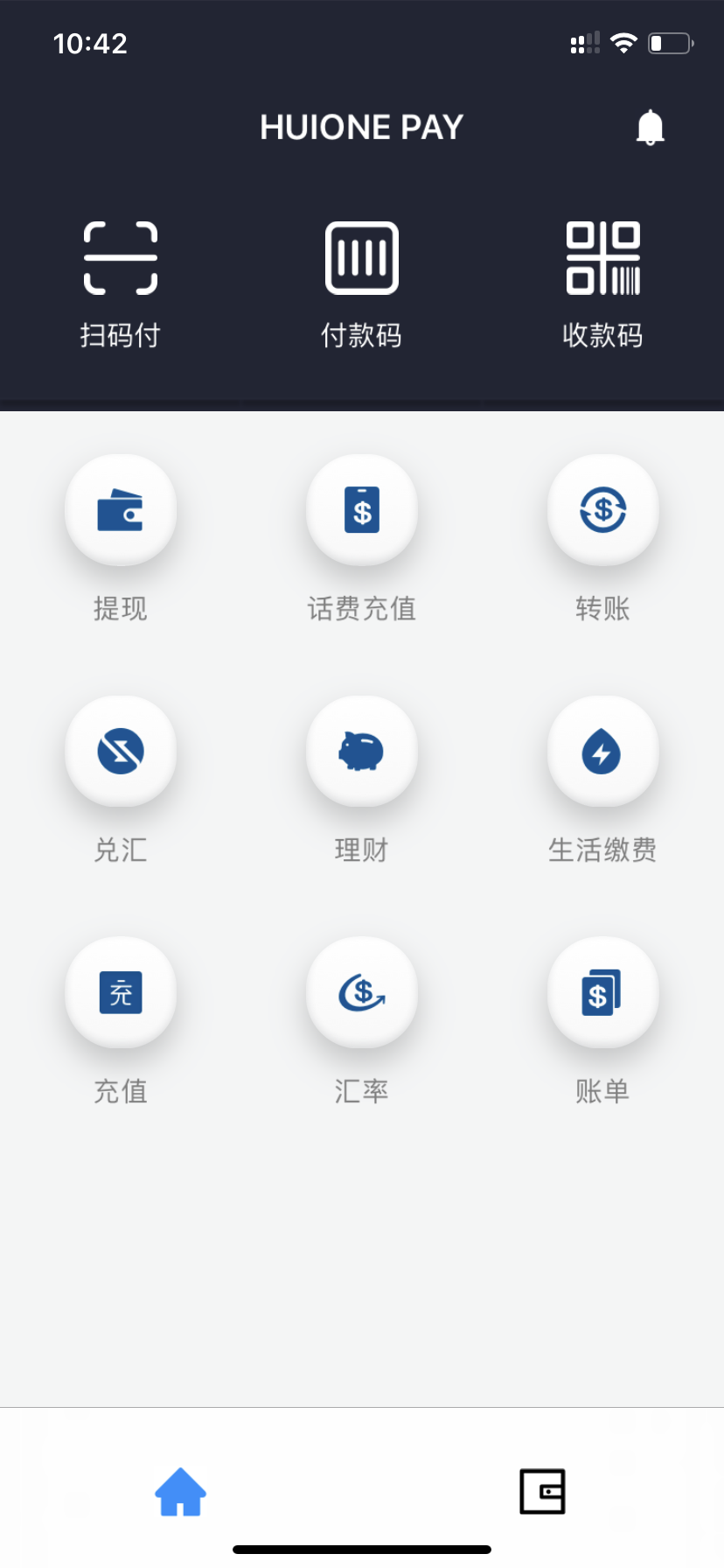 126279de19aa653468c0ced627be48d.png