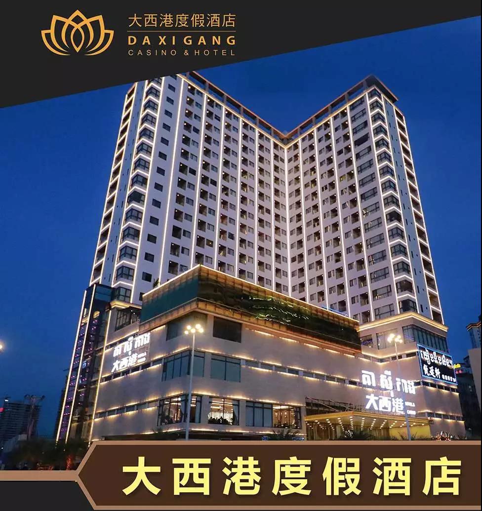 微信图片_20191207122832.jpg