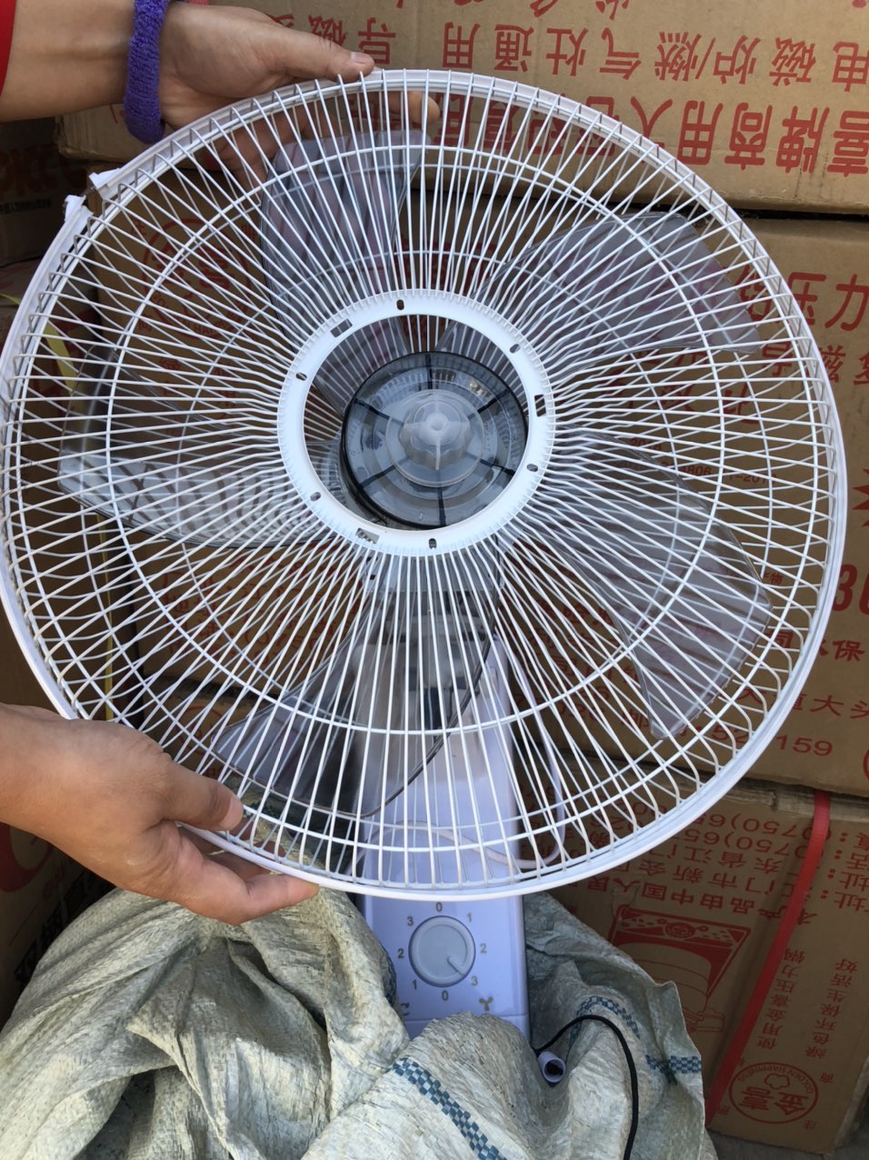 201912071602311575694113035521.jpg