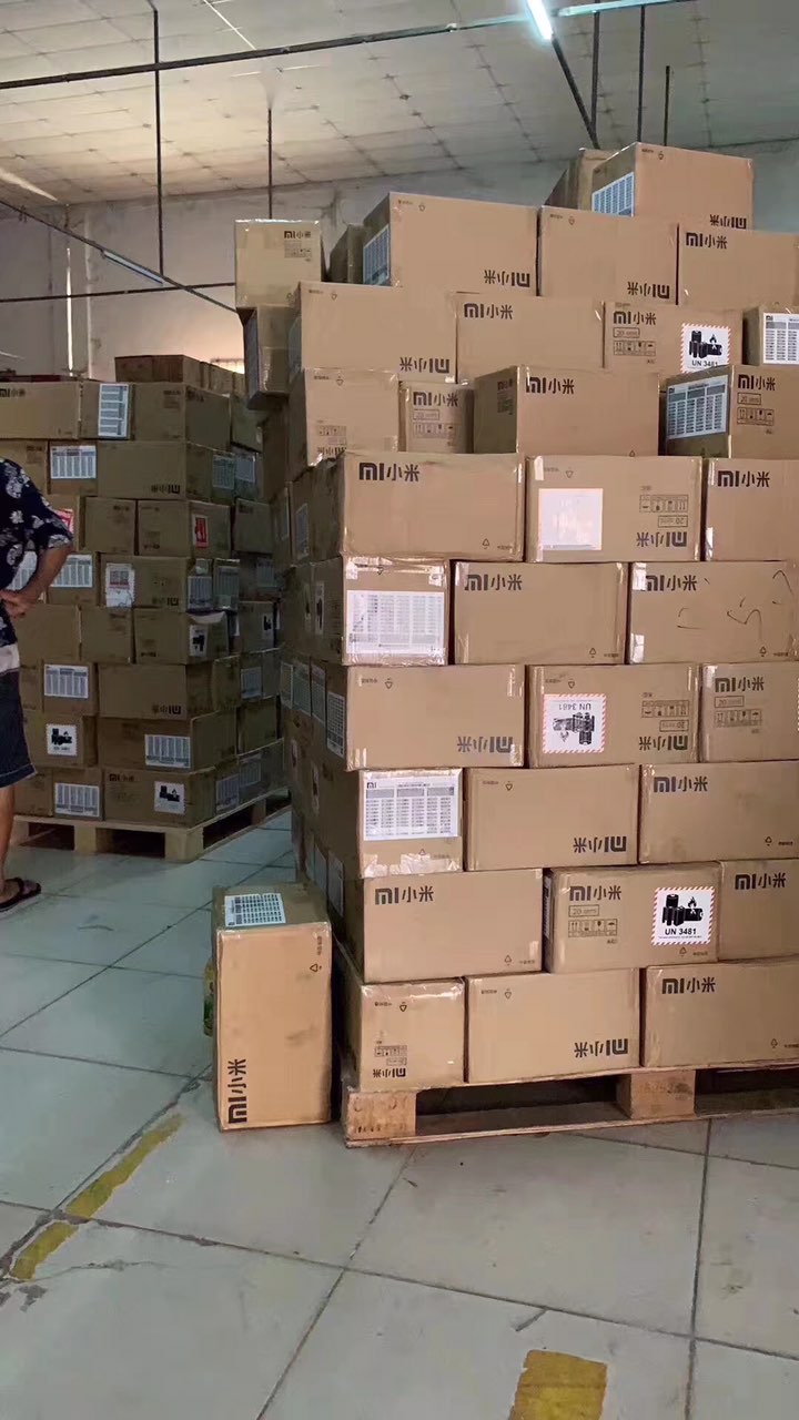 201912071448341575694176834494.jpg