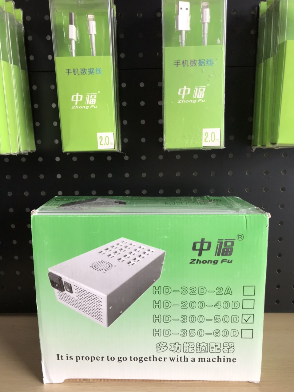 201912071448341575694176855446.jpg