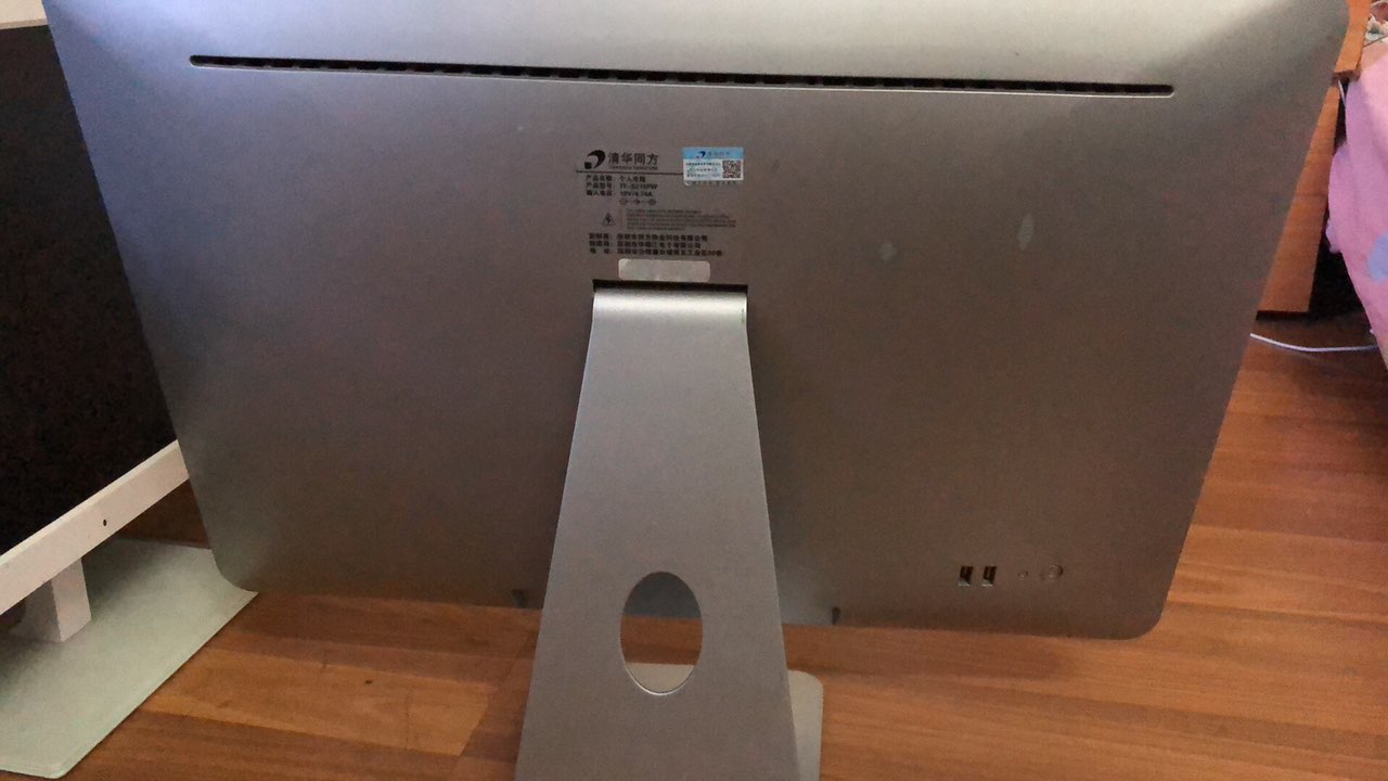 201912071109731575696078223746.jpg