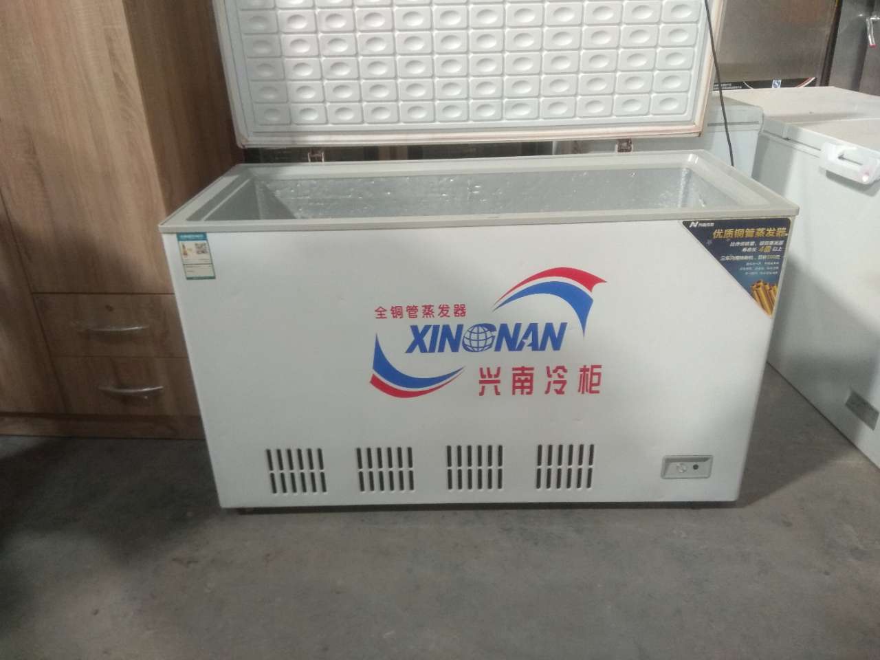 20191207_153209_1575697530254.jpg
