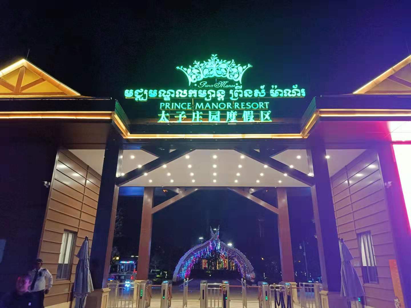 微信图片_20191208091556.jpg
