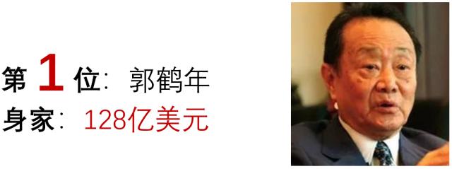 这个东南亚国家，被华人垄断了经济命脉-1.jpg