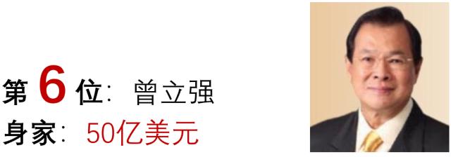 这个东南亚国家，被华人垄断了经济命脉-5.jpg