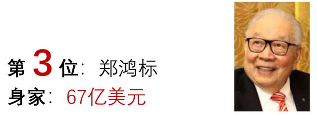 这个东南亚国家，被华人垄断了经济命脉-3.jpg