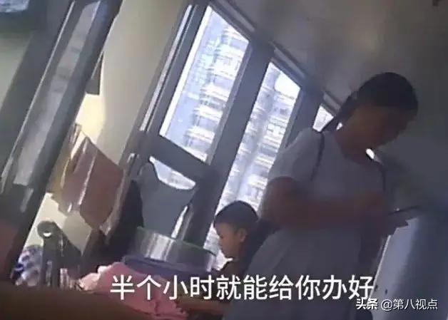 微信图片_20191208180530.jpg