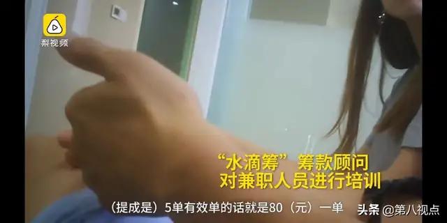 微信图片_20191208180540.jpg