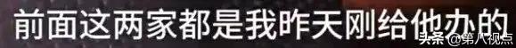 微信图片_20191208180707.jpg