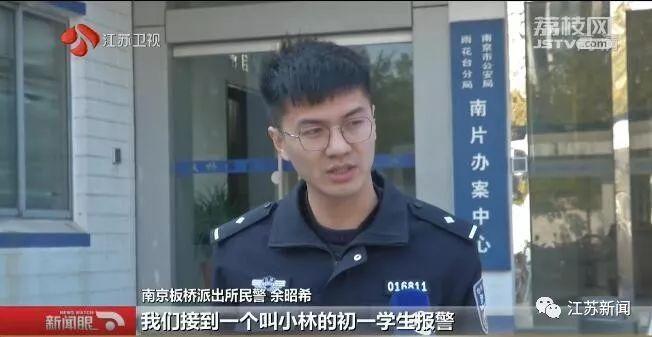 微信图片_20191208182011.jpg